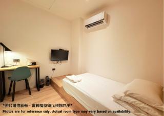 Let's Hostel - Kaohsiung - 4