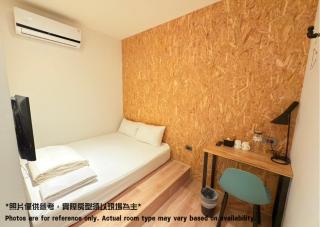 Let's Hostel - Kaohsiung - 5