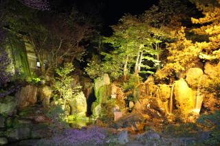 Senshoen - Asahikawa - 1