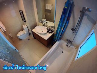 My Resort by Tatee Huahin E101 - Hua Hin - 1