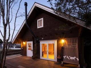 ALL SEASON RESORT No3 Kino Nukumori - 0