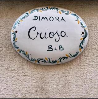 Dimora Criosa b&b - 1