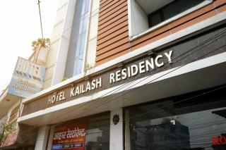 Hotel Kailash Residency - Rishikesh - 6