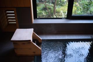 Fujinohana Hotel - Kirishima - 1