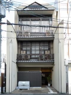 ホテル サンフェリシアン京都四条烏丸 - Kyoto - 9