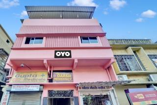 Hotel O Darsh Residency - Dhanbād - 0