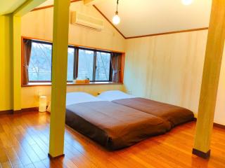 Vacation Rental Sometimes Chocolate - Vacation STAY 66829v - Kofu - 8