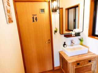 Vacation Rental Sometimes Chocolate - Vacation STAY 66829v - Kofu - 2