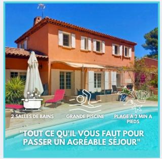 L'Evasion Méditerranéenne - Villa Piscine, Proxi Plage & Commerces - Le Pradet - 0