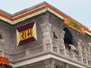 Hotel The Param Grand Regency - 750 Meters From Ram Mandir Ayodhya A Unit of Ramansh Group of Hotels - Ayodhya - 5
