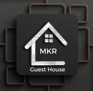 MKR Guest House - Johor Bahru - 1