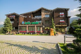Horsky Hotel Encian Donovaly - Donovaly - 0