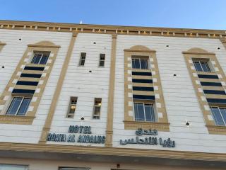 فندق النخبة الماسى - Medina - 0