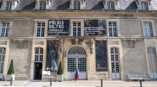 L'Elitys with Parking - Reims-Hypercentre - Reims - 6