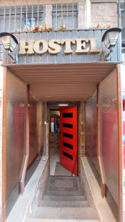 Grammy Hostel Residence - Erevan - 4