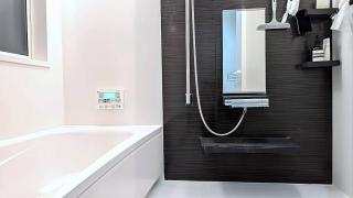 UND STAY Premium Luxury Vacation 別府 鉄輪 - Beppu - 2