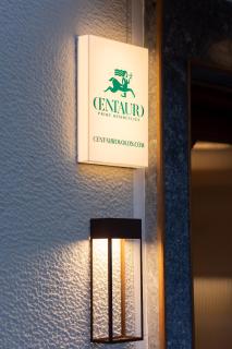 CENTAURO Prime Residencies - Volos - 7