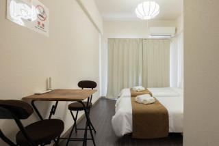 Ohashi Good Place House - 1