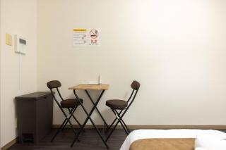 Ohashi Good Place House - 1