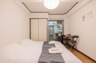 Murasaki Good Place Hotel - Chikushino - 7