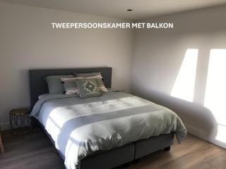 Long Beach Rooms Zandvoort - 2