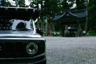 FUUUN Camping Car - Fujinomiya - 2