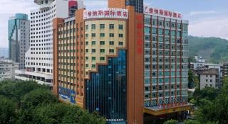 Venus International Hotel Guangdong Huizhou West Lake - Huizhou - 1