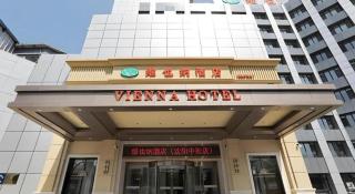 Vienna Hotel Shenyang Central Street - Shenyang - 4