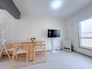 Tao House 地下鉄から徒歩約30秒 札幌大通すすきの駅直通 空港や小樽行高速バス有 - Sapporo - 2