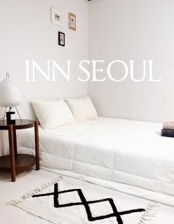 Inn Seoul - Private and Cozy home in Bongcheon - Seul - 9