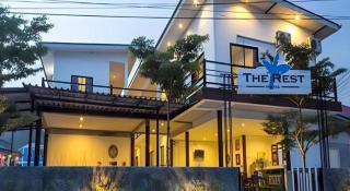 The Rest Hotel - Pattaya - 1