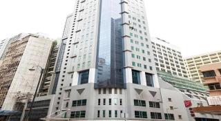Metro Winner Hotel - Hong Kong - 1