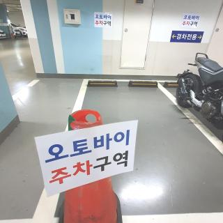 Gwanggyo Central Station - Suwon - 3