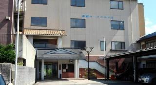 Sento Otani Hotel - Toyooka - 1
