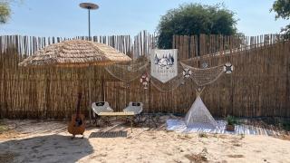 Camping Land - - 9
