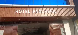 Hotel Panchshil - Patna - 4