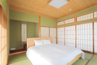 Yufuin Waon no Yado - Vacation STAY 18114 - Yufu - 6