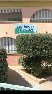 Appartement avec piscine - 0