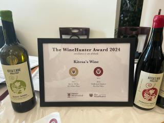Wine tasting - Kitesa's wine cellar - Mtskheta - 6