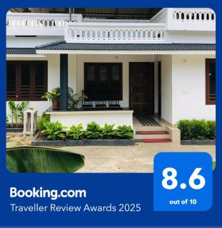 The Lakeview Resort - Holiday Villa Kalpetta Bypass and Hayat Residency - Near Quarry Lake - Kalpetta - 0