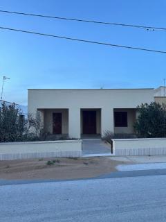 Casa Margherita - Tre Fontane - 0