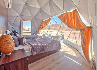 RUM iSLAND LUXURY CAMP & Bubbles Hotel - Wadi Rum - 6