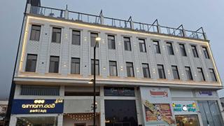 فندق قمم بارك Qimam Park Hotel 7 - Al-Bāha - 9