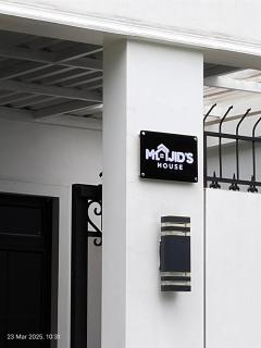 Majid's Homestay Solo - Kartosuro - 2
