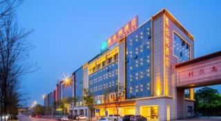 Vienna Hotel Hunan Changsha Gaoling - Changsha - 5