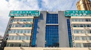 GELI Hotel Huainan Railway Station Sports Center - 6