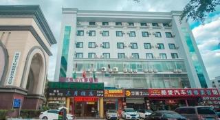 GreenTree Inn Express Hainan Haikou Haixiu Zhong Road - Haikou - 8