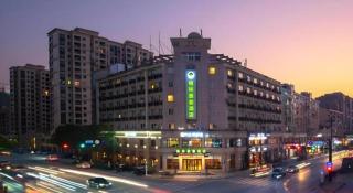 GreenTree Inn Hangzhou Linan Wanma Road Express Hotel - Hangzhou - 8