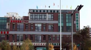GreenTree Inn Tianjin Jinnan Shuanggang Lishuang Road Shell Hotel - Tianjin - 7