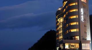 Luxury Wa Hotel Kaze No Kaori - Ito - 1